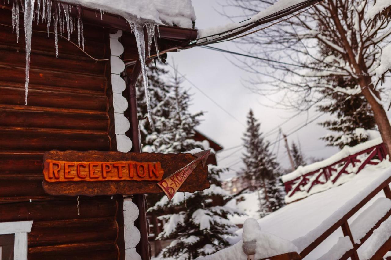 Royal Village Resort Bukovel Exterior foto